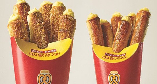 Auntie Anne`s