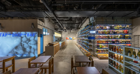 Tap Shop Bar