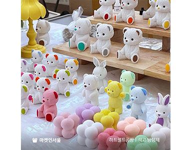 인스타그램