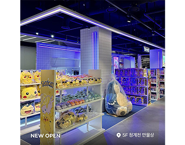 인스타그램